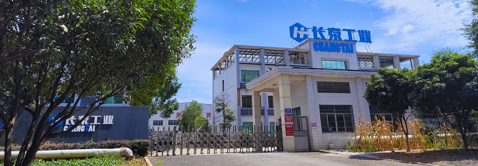 开云手机在线登陆入口